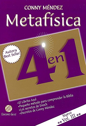Metafísica 4 en 1: Volumen III