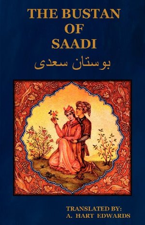 Bostan - Saadi