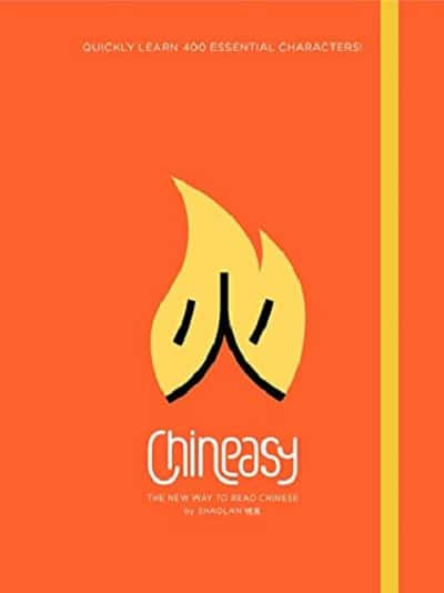 Chineasy The New Way to Read Chinese