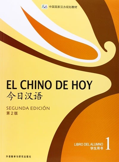 El chino de hoy 1