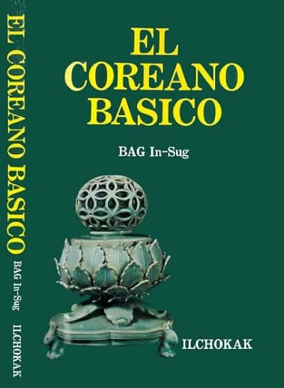El coreano basico