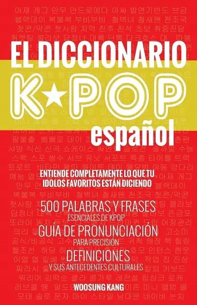 El diccionario KPop en español