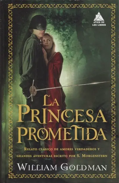 La princesa prometida