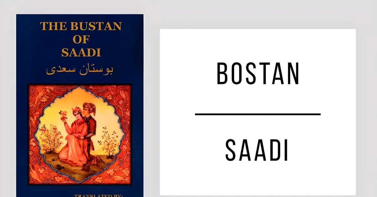 Bostan de Saadi Shirazi en formato PDF gratuito.