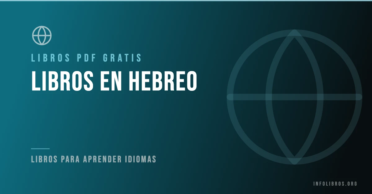 Libros en hebreo disponibles gratis en PDF.