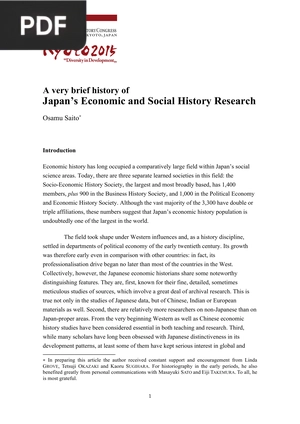 A very brief history of Japan’s Economic and Social History Research (Inglés)