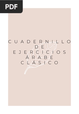 Cuadernillo de ejercicios para árabe clásico