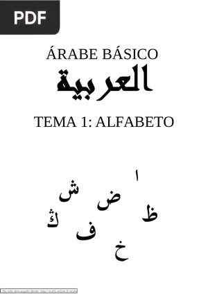 Árabe Básico - Alfabeto