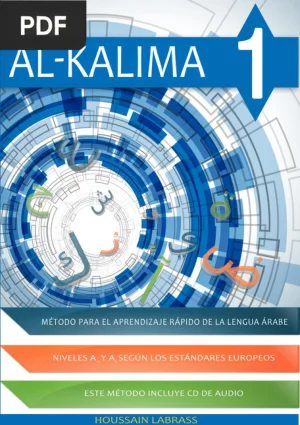 Al-Kalima: Aprendiendo Árabe