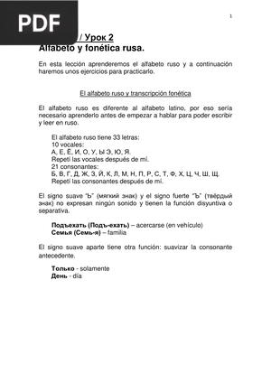 Alfabeto y fonética rusa