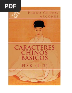 Caracteres Chinos Básicos (HSK 1-3)