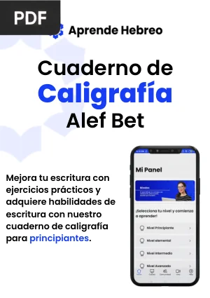 Cuaderno de Caligrafía Alef Bet