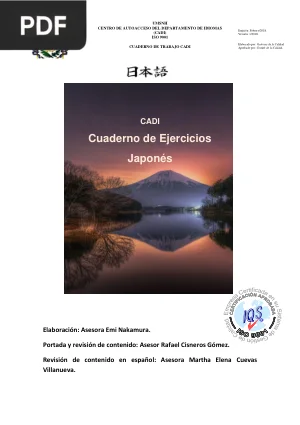 Cuaderno de Ejercicios Japonés