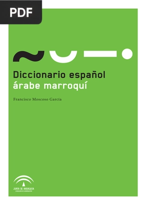 Diccionario Español - Árabe Marroquí