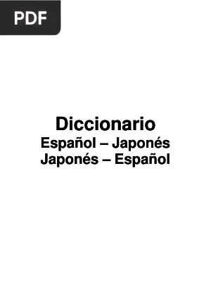 Diccionario Español-Japonés en Romaji