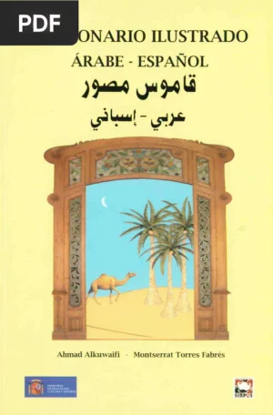 Diccionario Ilustrado Árabe-Español