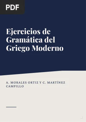 Ejercicios de gramática del griego moderno