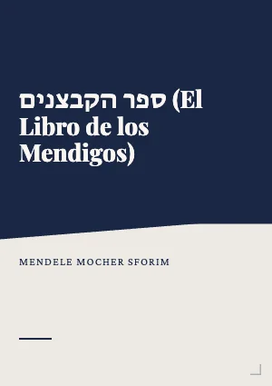 ספר הקבצנים (El Libro de los Mendigos)
