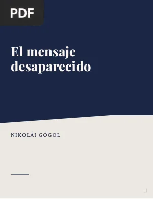 El mensaje desaparecido