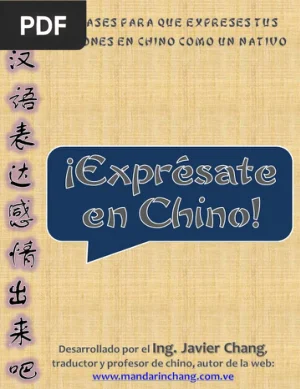 ¡Exprésate en Chino!