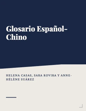 Glosario español-chino