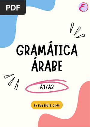 Gramática Árabe A1/A2