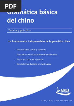 Gramática Básica del Chino