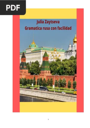 Gramática rusa con facilidad
