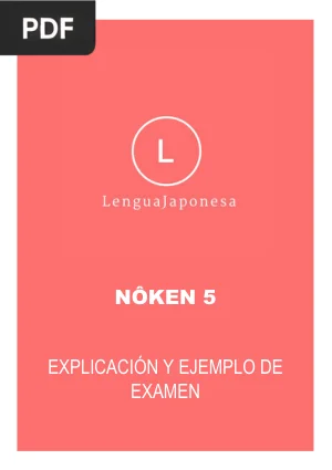 Guía Examen Nôken 5