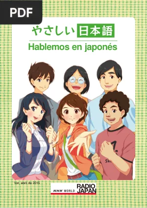 Hablemos en japonés