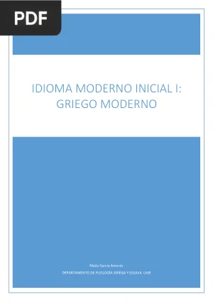 Idioma moderno inicial I: griego moderno