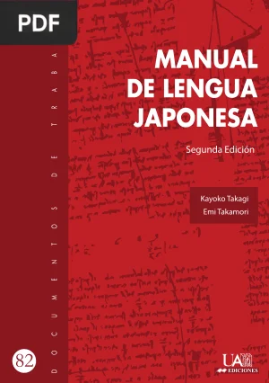 Manual de Lengua Japonesa