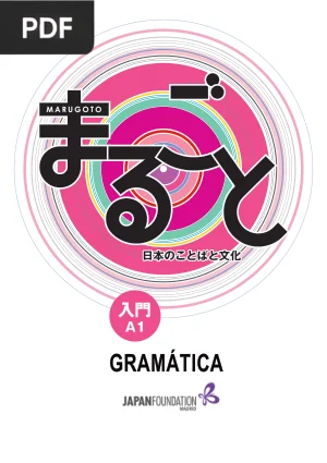 Marugoto Gramática A1