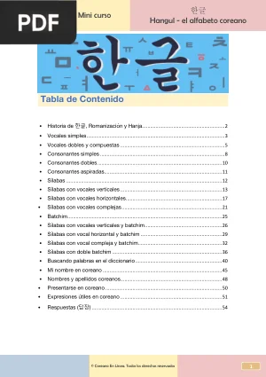 Mini Curso Hangul