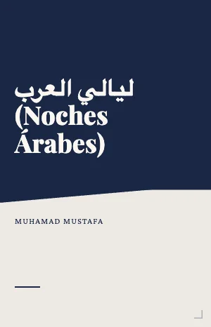 ليالي العرب (Noches árabes)