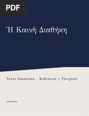 Nuevo Testamento en griego (Texto Bizantino)