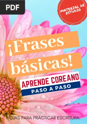 Palabras y Frases Básicas en Coreano