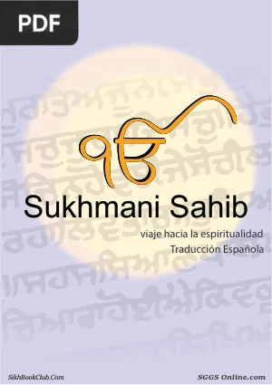 Sukhmani Sahib